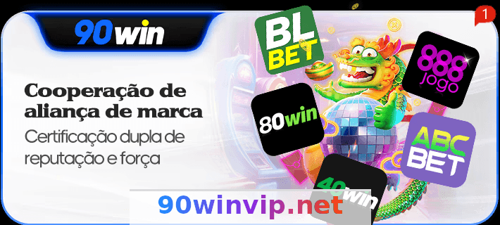 Imagem da página inicial 3